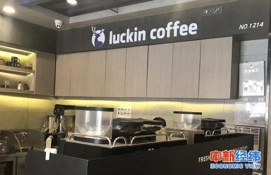 爱奇艺遭浑水做空，闪崩超11%，中概股遭十年猎杀