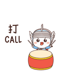 打call 澎拜新闻