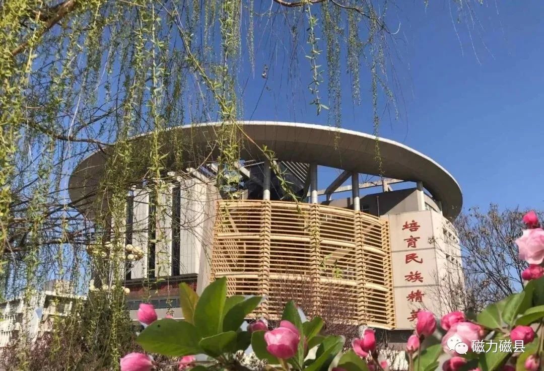 磁县一中全面做好复课准备