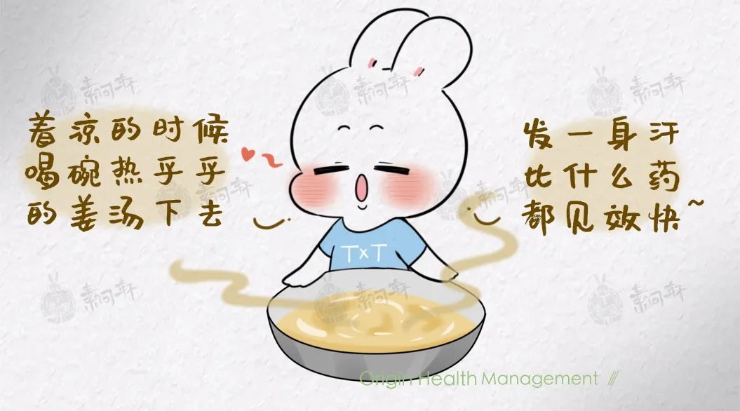 每公斤660元被战斗名族抢购的生姜到底有多牛