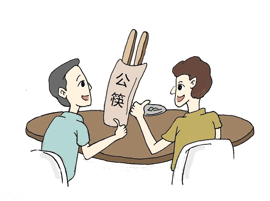 公筷公勺宣传漫画图片