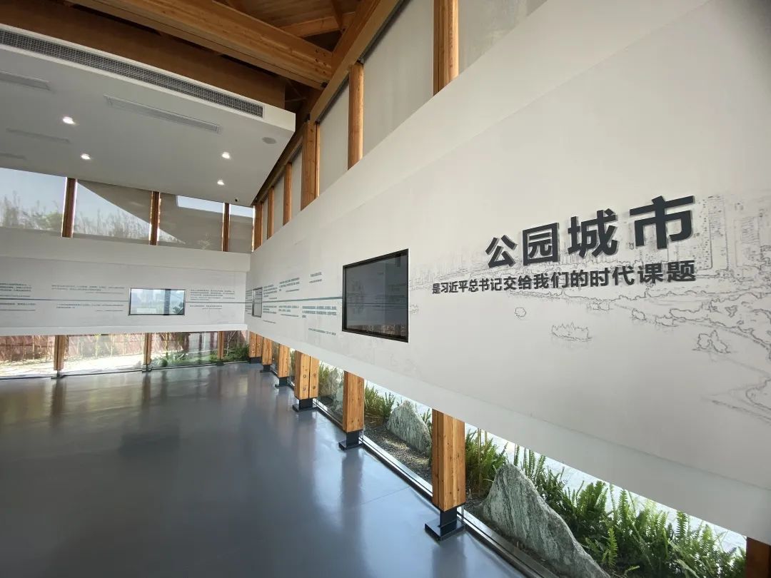 赶快预约!天府新区公园城市展示厅面向普通公众开放