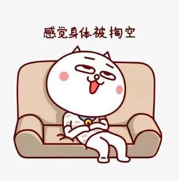 03:43 04:12在凌晨时分的大白未曾安睡累了权且靠着椅子歇歇罢了兴许