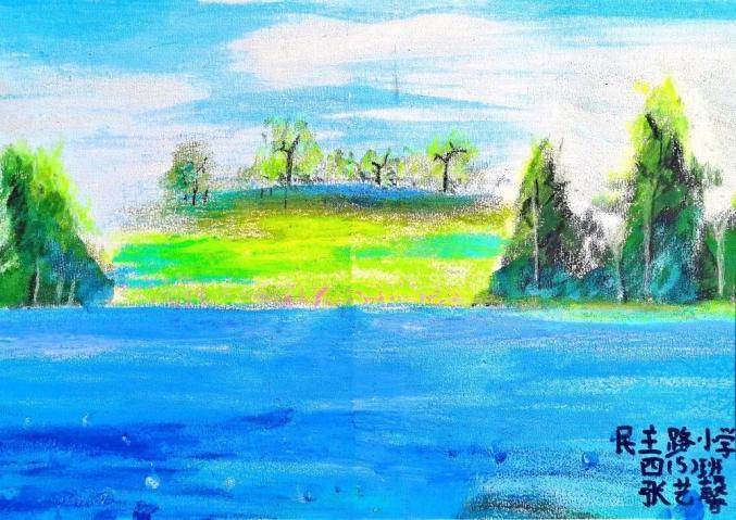 《在水一方》 民主路小学四(5)中队张艺馨