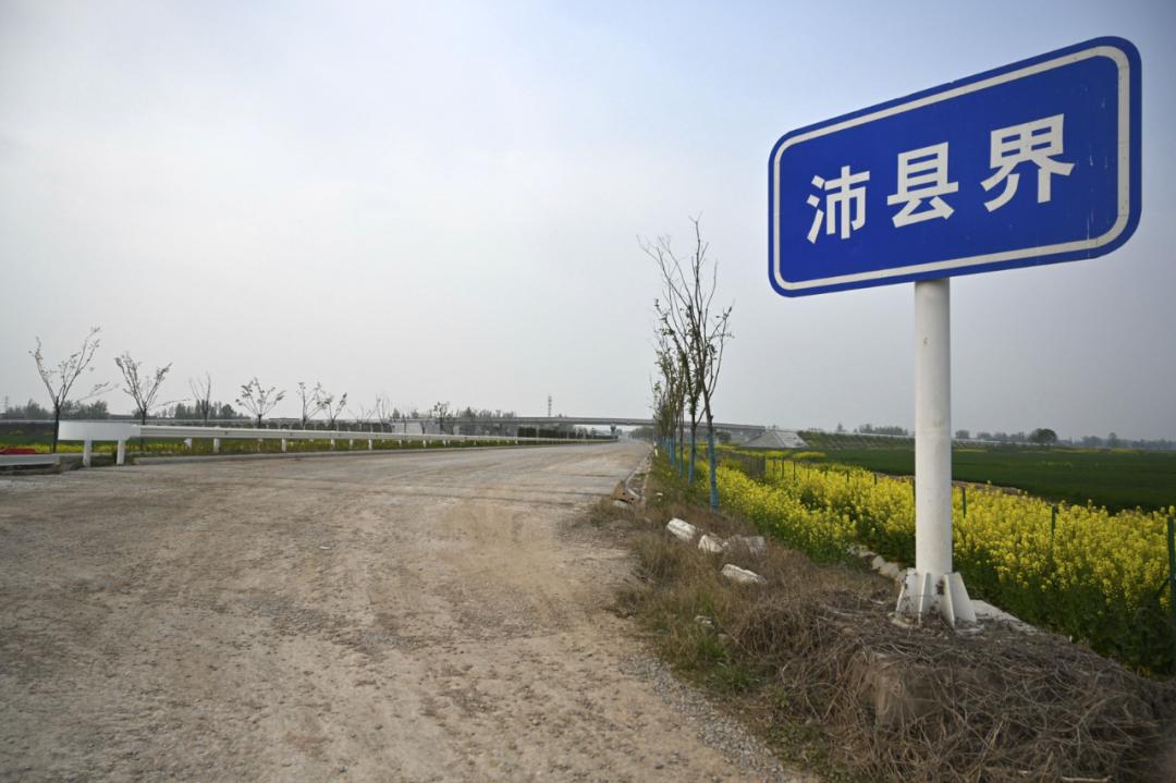 徐沛快速通道路入口图片