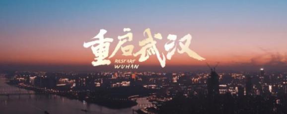 2020年二季度各大城_3000万!大城县2020年第二届冰雪运动推进会动员全县备(2)