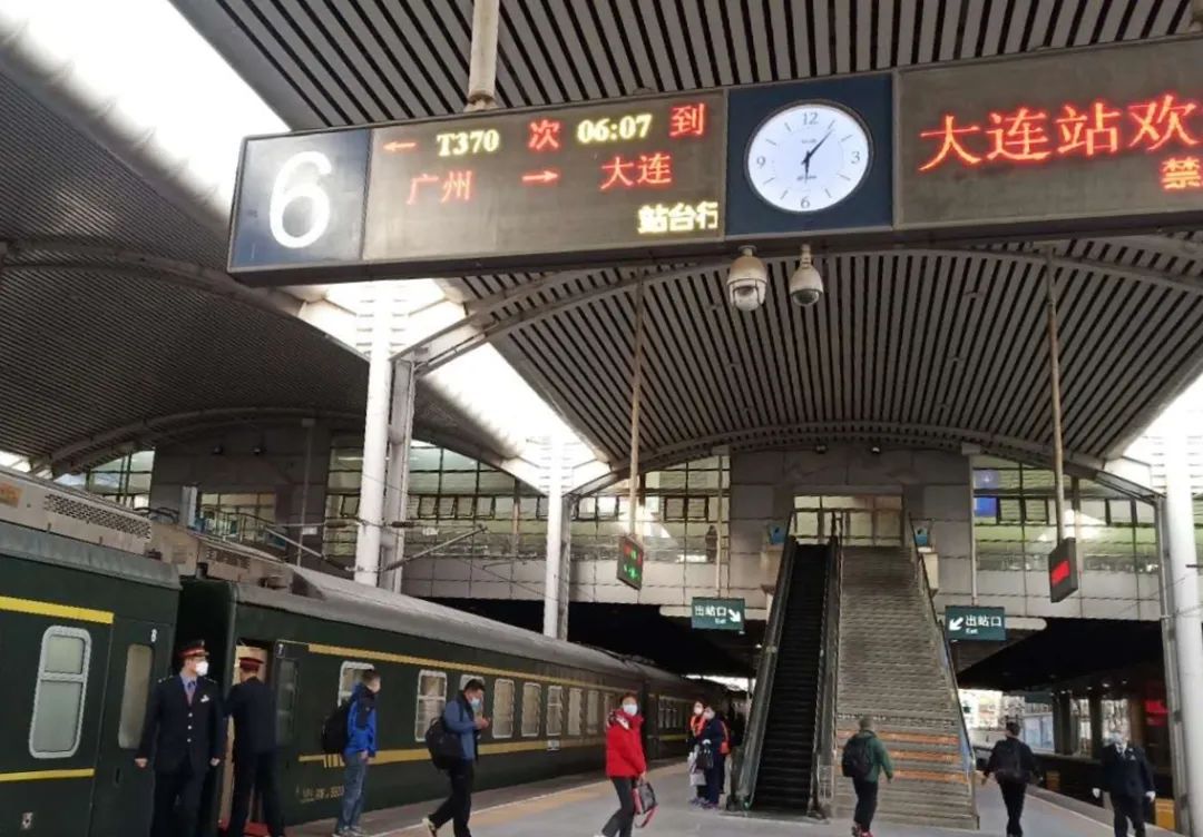 大连火车站站台图片