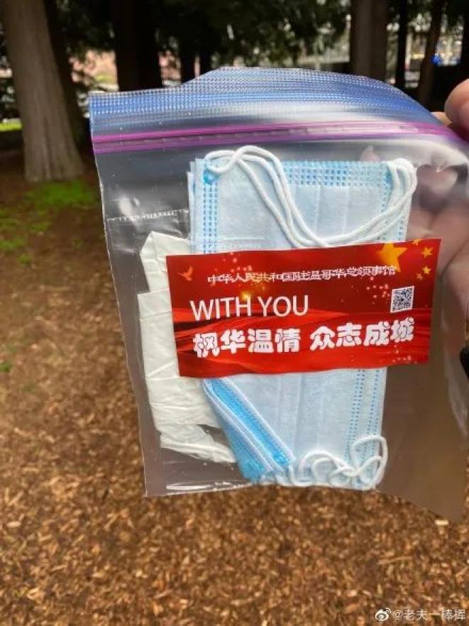 你有中国护照所以免费发10个口罩对吗新加坡街头这一幕暖哭了