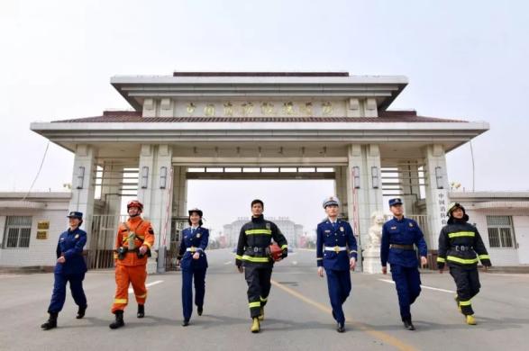 免交学费包分配中国消防救援学院最新招生简章来了
