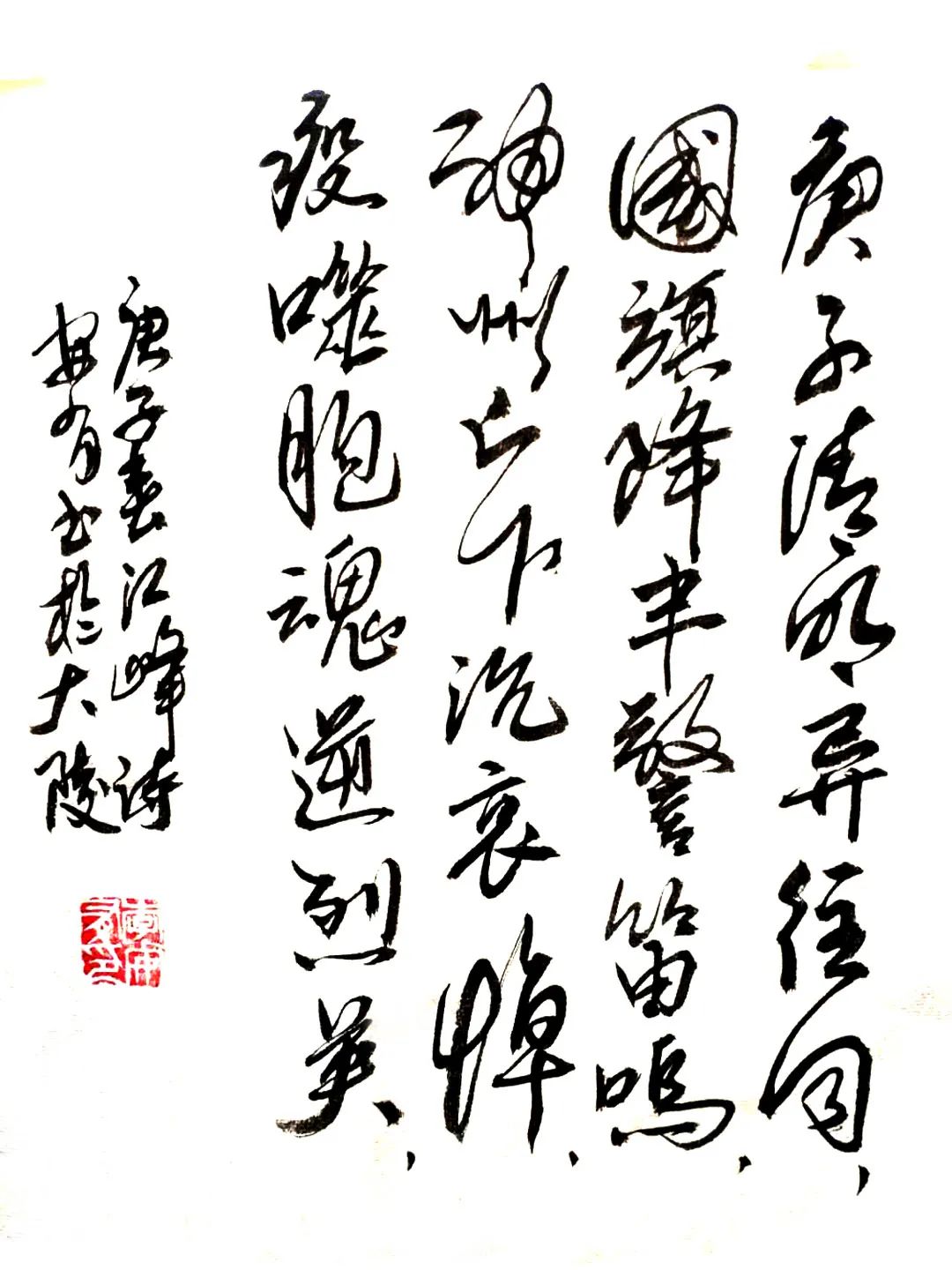 我县文艺工作者积极开展疫情防控主题艺术创作(二十三)