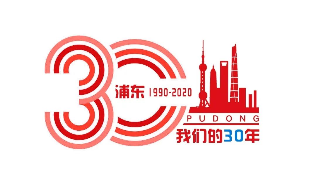 《古树今昔》,1997年至2007年的十年间,《解放日报》曾5次通过摄影