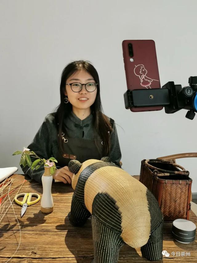 崇州网络主播不只能带货还能搞非遗教学