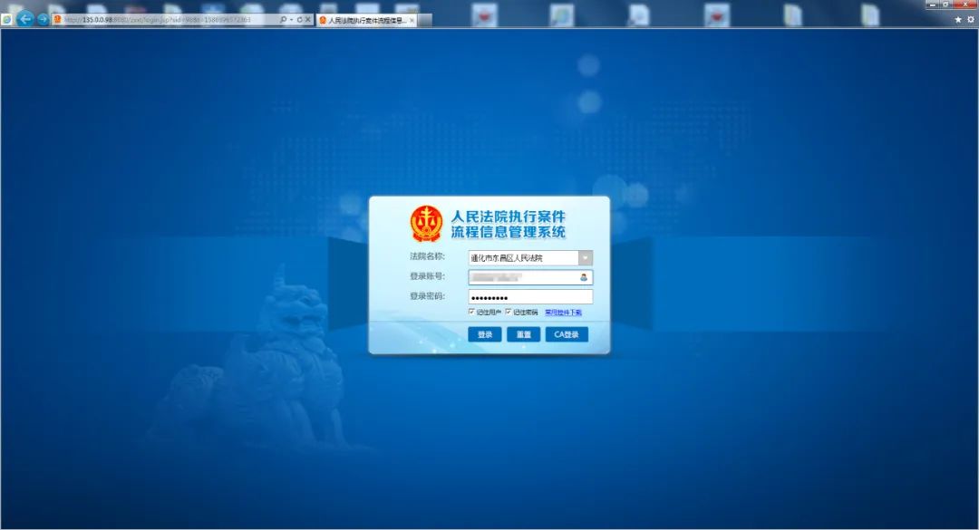 加倍支付迟延履行金_加倍履行支付迟延金什么意思_加倍支付迟延履行期间