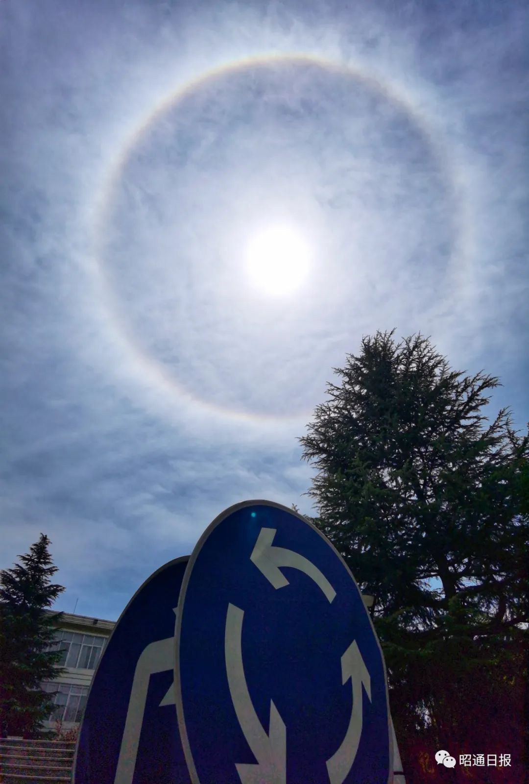 刚刚昭通天空的一波神仙颜值你看到了吗