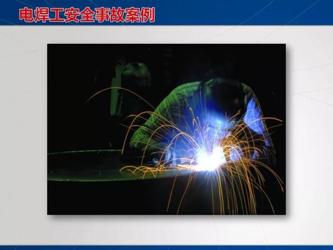 1死6伤丨山西太原重工一车间焊接作业时发生爆炸