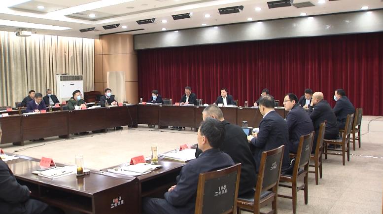 会议听取了县领导江伟,康现芳,赵东钊,李洪涛,李风杰,魏宝红等关于一