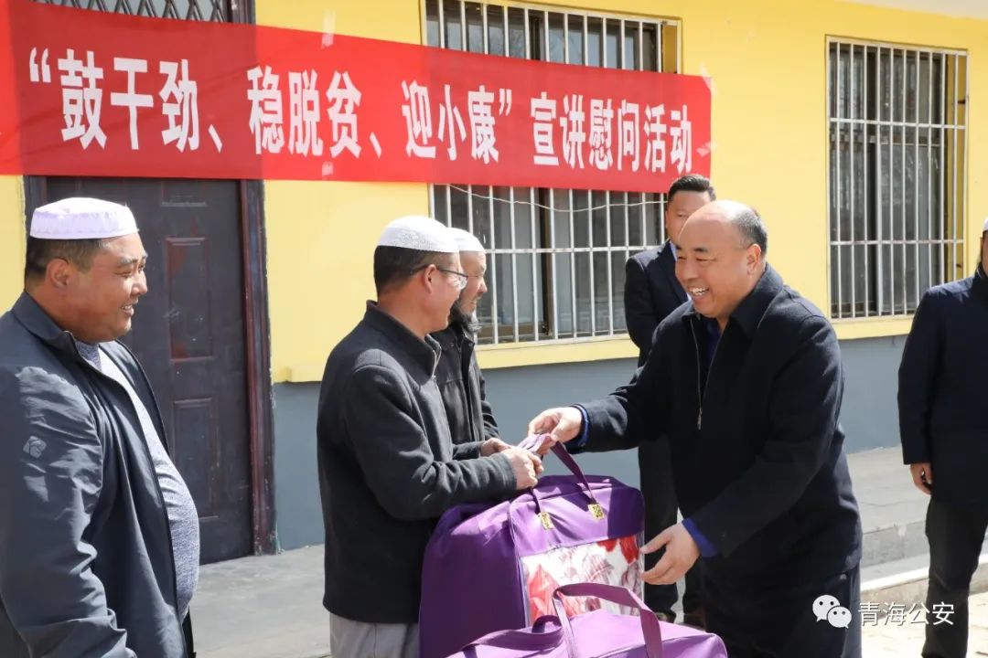 4月10日,青海省纪委监委驻省公安厅纪检监察组组长,厅党委委员张成林