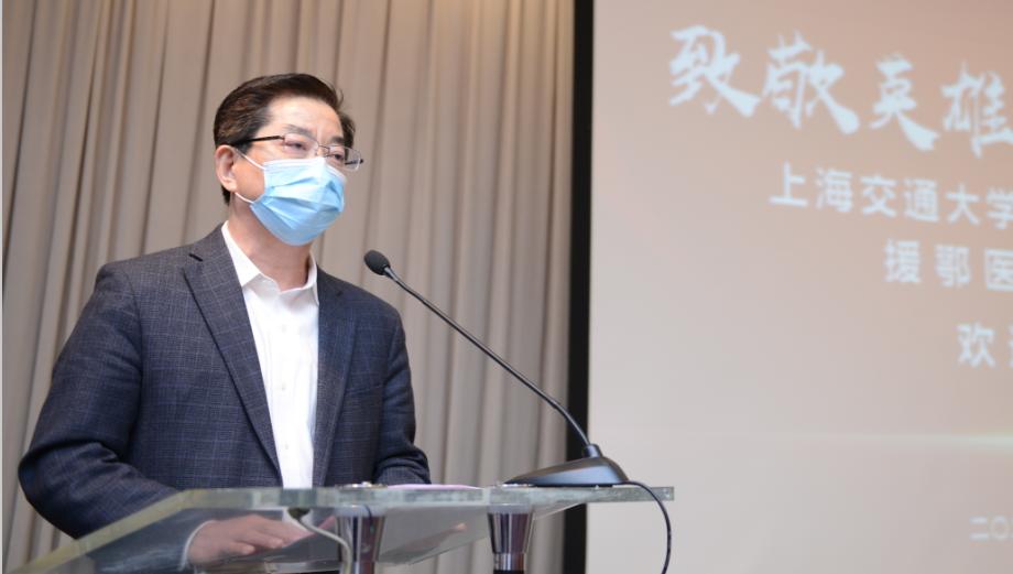 欢迎仪式由上海交通大学医学院副院长方勇主持.