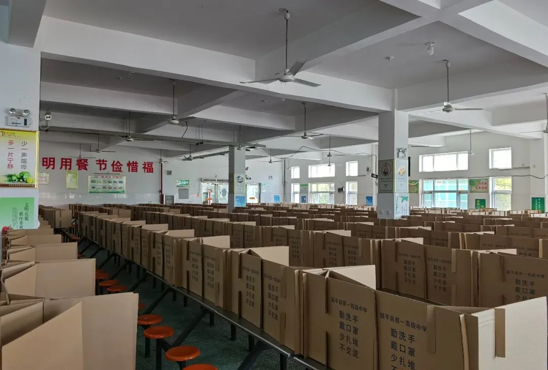 镇平县高三学生有序返校复学