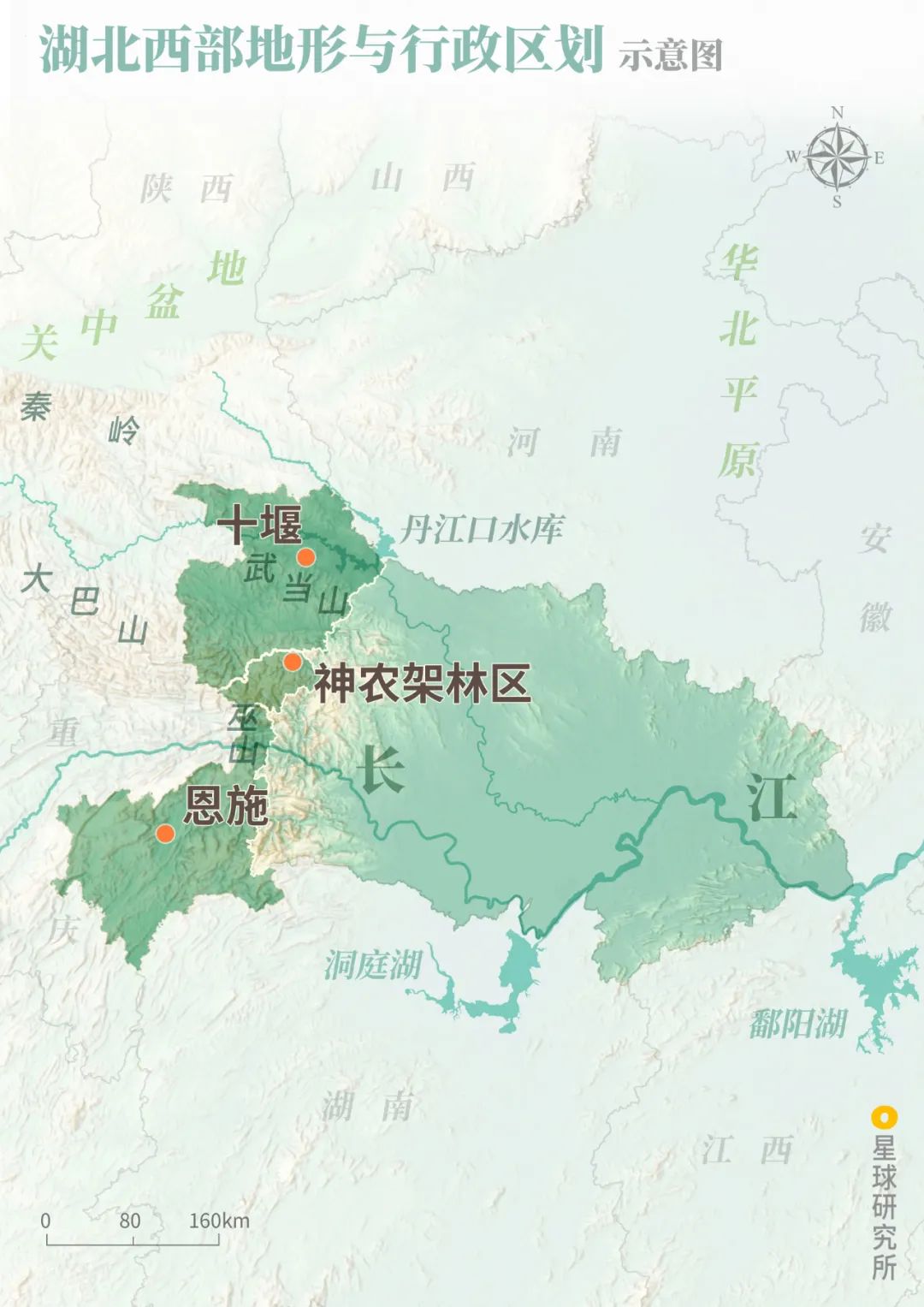 恩施州人口_恩施州地图(2)