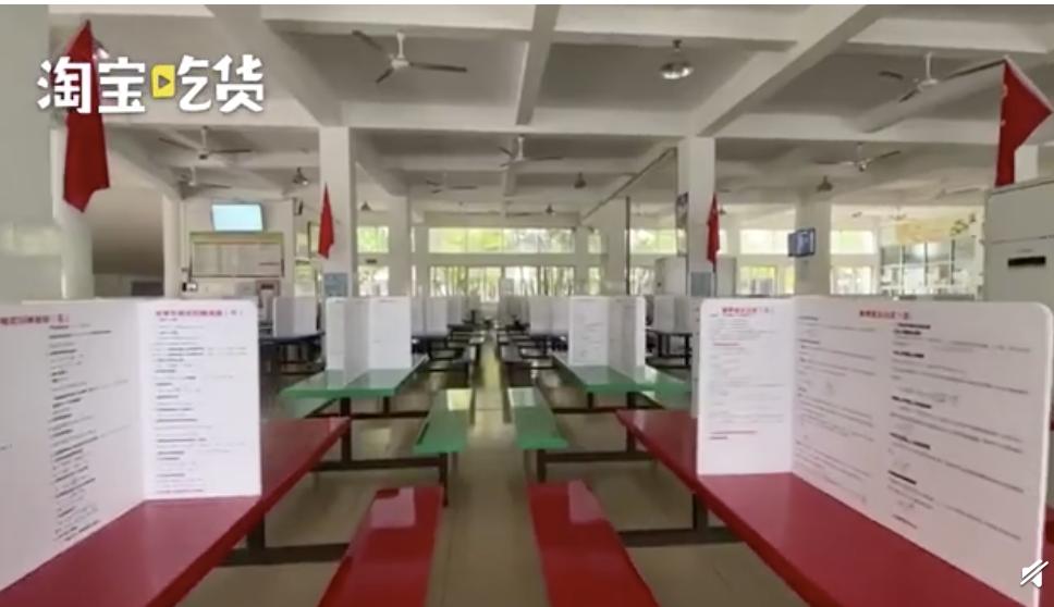 半间教室视频 805.jpg