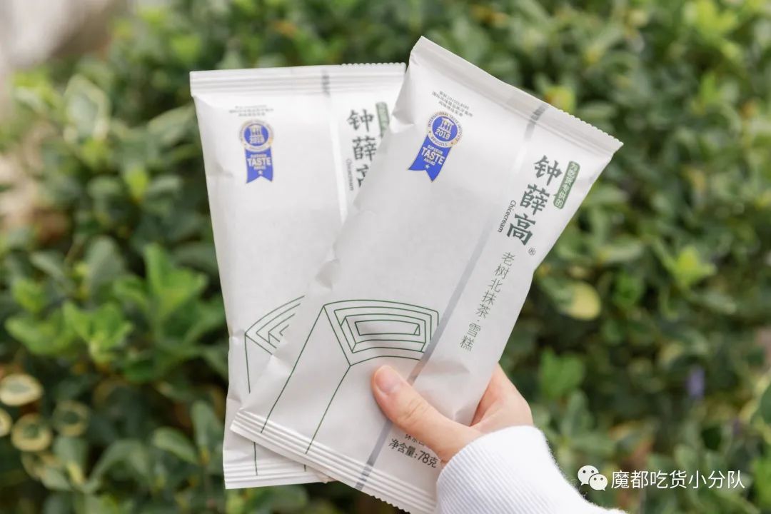 特a抹茶和若竹抹茶_抹茶和抹茶粉_抹茶枕头