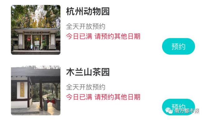 關(guān)于北京婦產(chǎn)醫(yī)院、醫(yī)院跑腿代辦協(xié)助就診，就診引導(dǎo)販子聯(lián)系方式_全天在線急您所急的信息