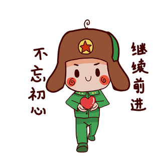 335_335gif 动态图 动图