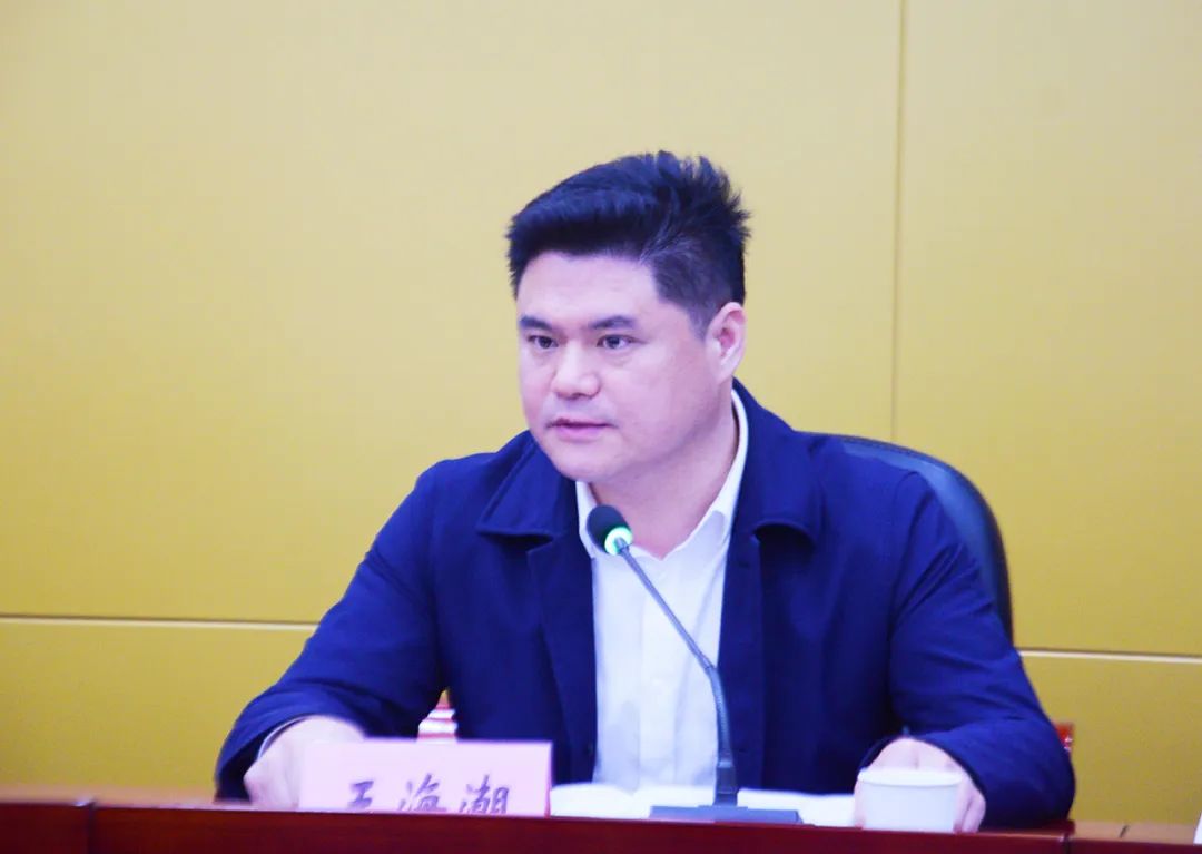 "王海潮强调,要进一步深化认识,高度重视食品安全工作,强化风险意识