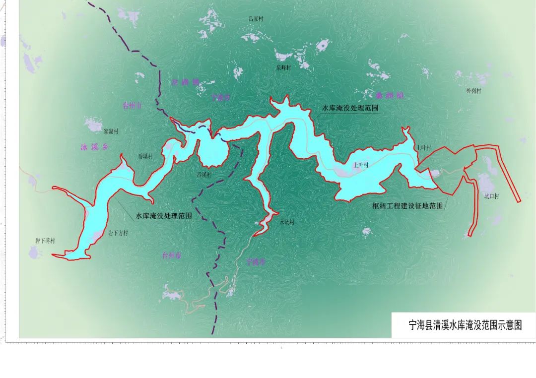 浙江省人民政府关于禁止在清溪水库工程占地和淹没区新增建设项目和