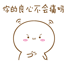 240_240gif 动态图 动图