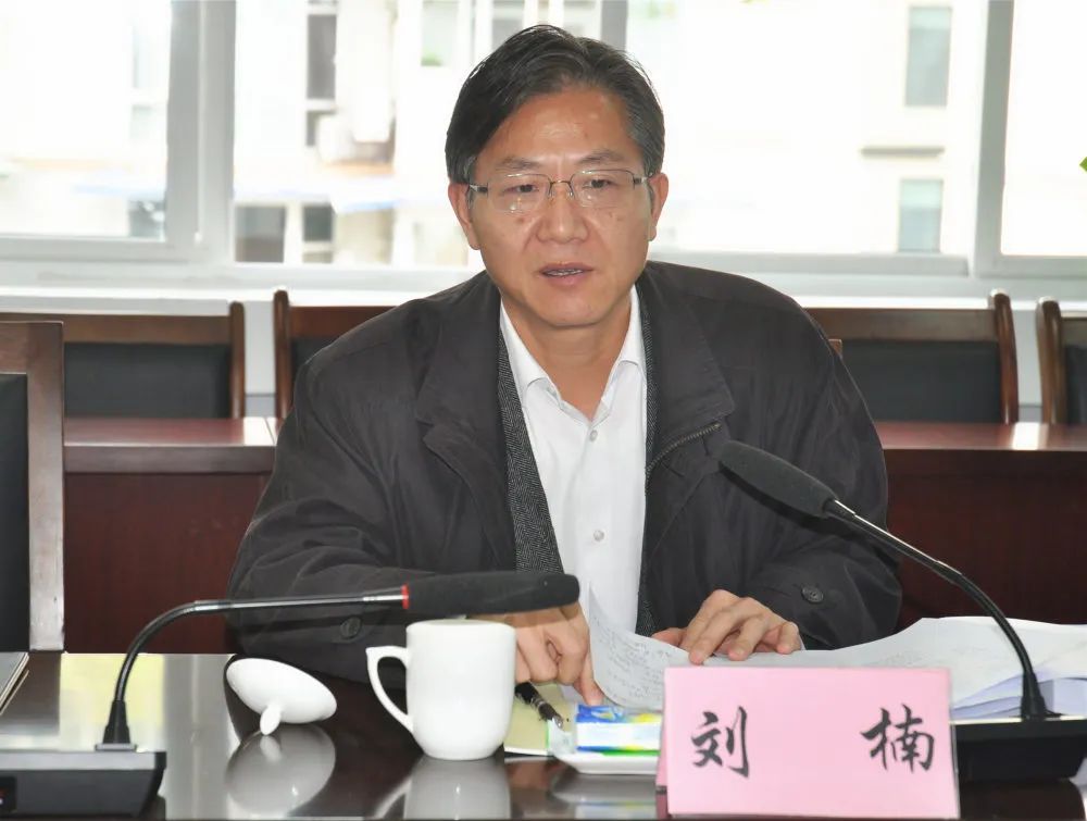 【头条】省高院刘楠副院长调研指导 成都法院金融审执改革并提出工作