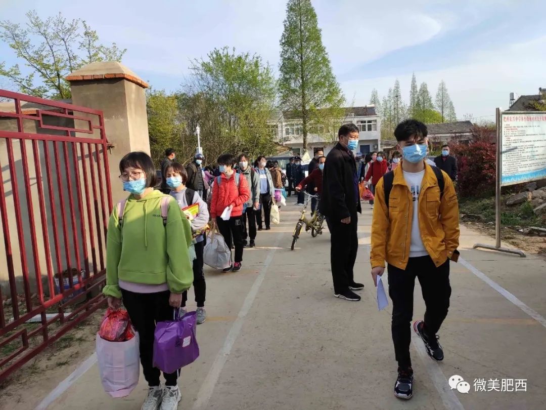 农兴中学宏图中学肥西中学▼▼▼测温合格后才能进入教室再经班主任用