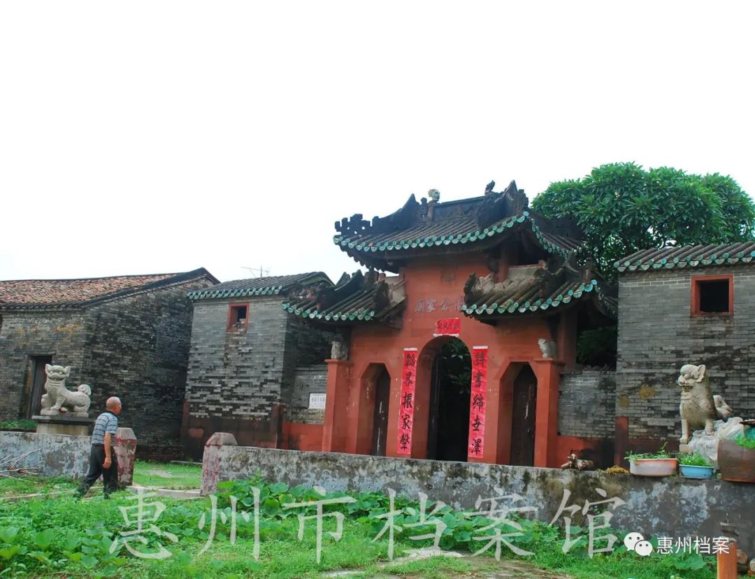 博罗龙华鹤溪村(摄影者:严永忠,摄影时间:2008年6月)_澎湃号·政务