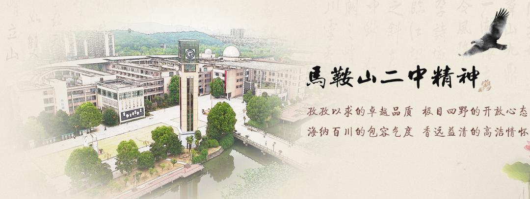 通知