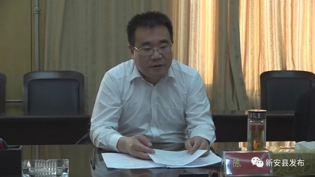 陈功主持召开重点工作推进会
