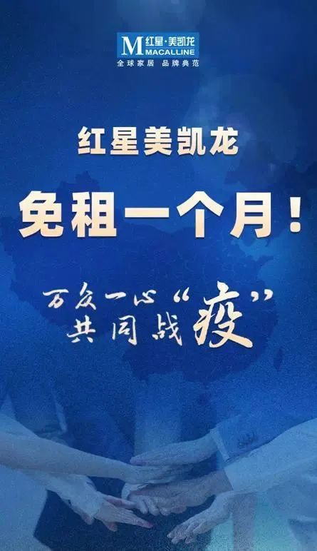 上海市苏州商会_上海市江苏商会_南通上海商会会长