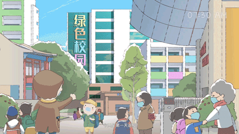 480_270gif 动态图 动图