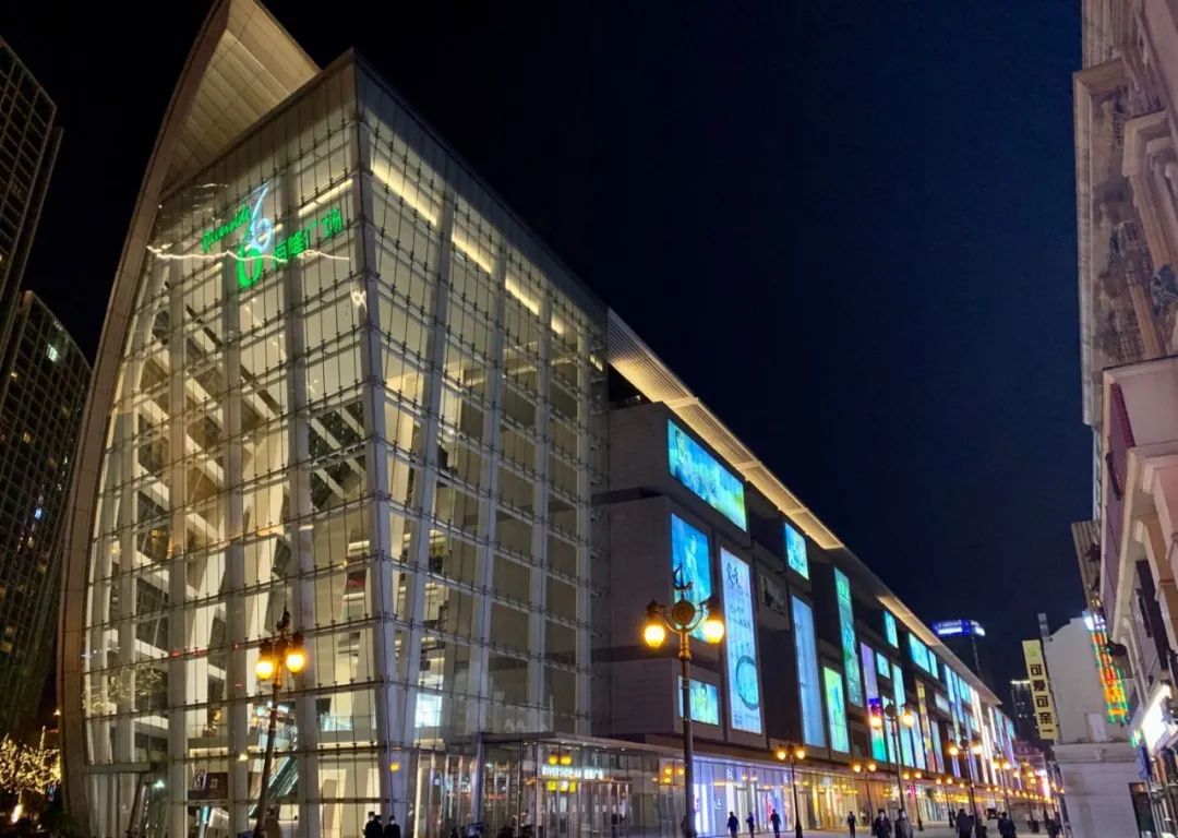 券在网上商城组织部分餐饮商户恒隆广场恒隆广场▼赶紧收藏起来app