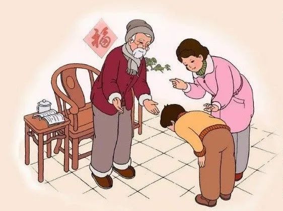 全民学国学孝了你就顺了