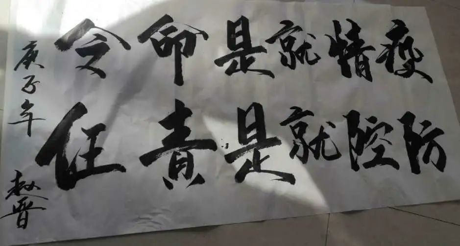 静197晋中市太谷区 杨艳红196代 县 杨美然195山阴县 赵彩虹194山阴县