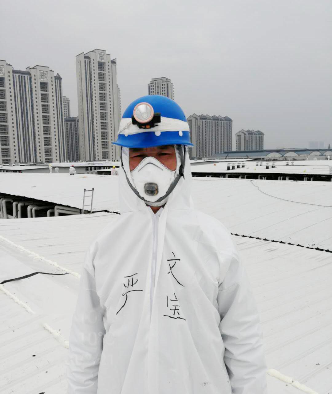 最美抗疫人物⑨平凡英雄严文宝