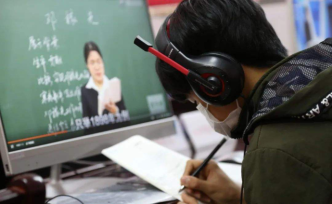 起底大學生網課代理：低價賣盜版課，靠差價月入三千