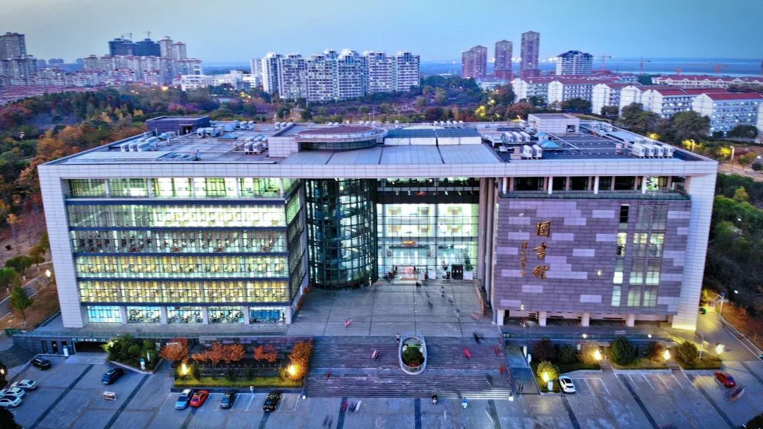 学校报销一次2020年度内来江苏大学学术交流的往返机票(经济舱)等合理