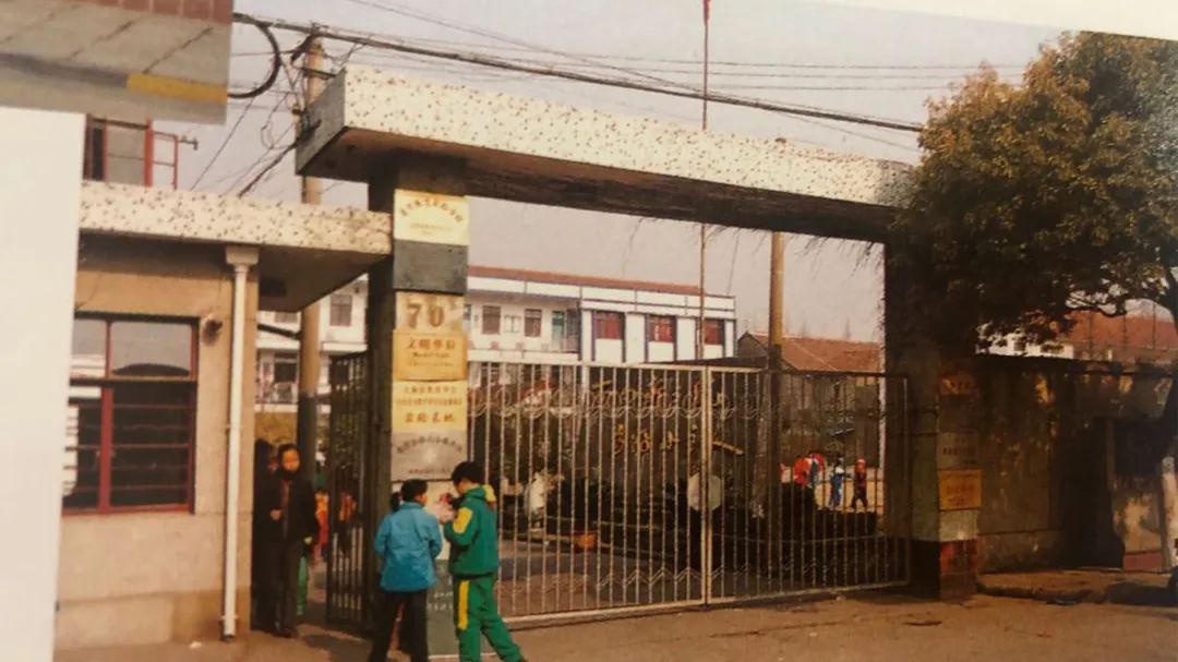 时光流逝带不走记忆中的奉城校园