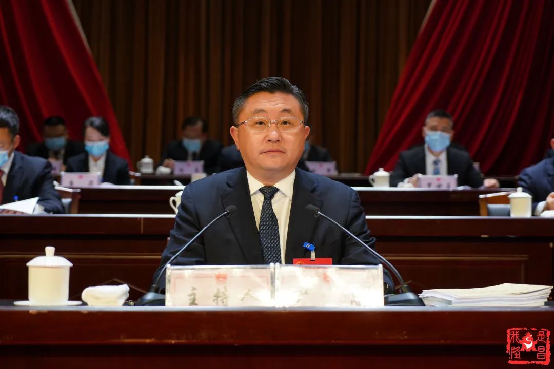 共普高质量发展新篇章齐绘今朝隆昌发展新蓝图认真履行宪法和法律赋予