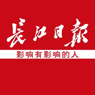 小米武汉招聘_研会招新 宣传部在这里,等风也等你