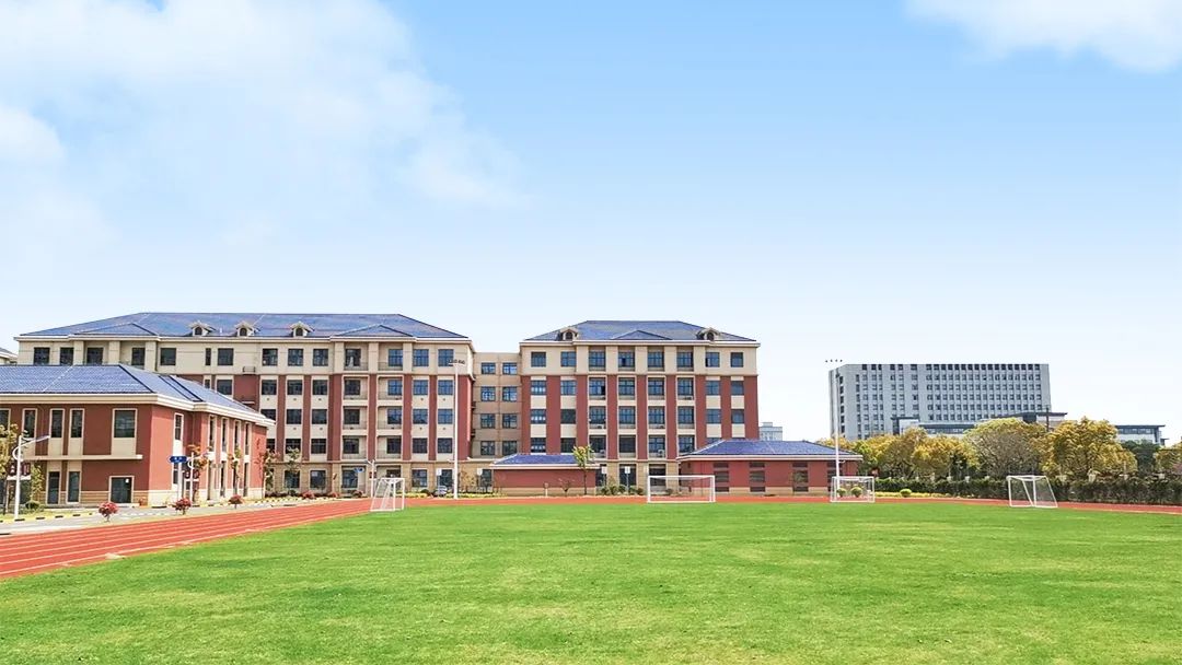 重磅七宝中学附属鑫都实验中学变更为完全中学高中部即将招生