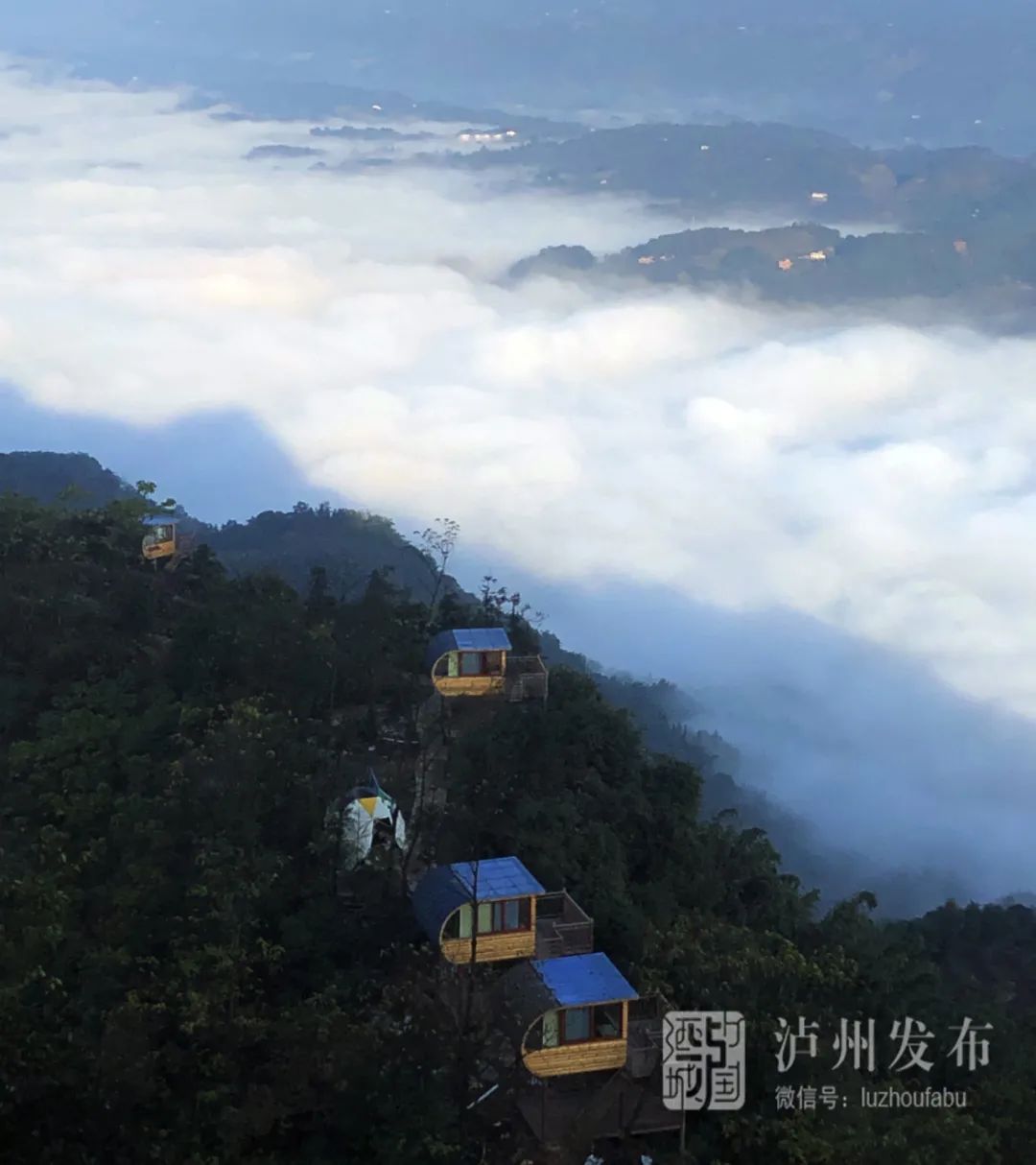 合江石顶山风景区图片