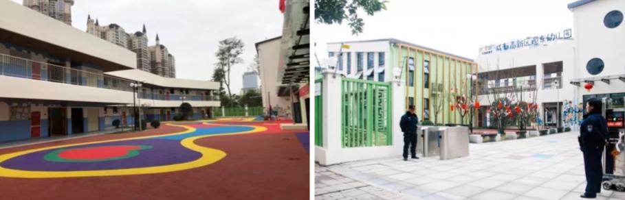 成都高新区幼儿园教育理念_成都高新区公办幼儿园_雅居乐玉湖幼儿园